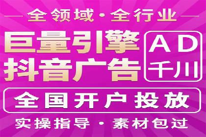 深度解析：百度推广费用与ROI的关联案例